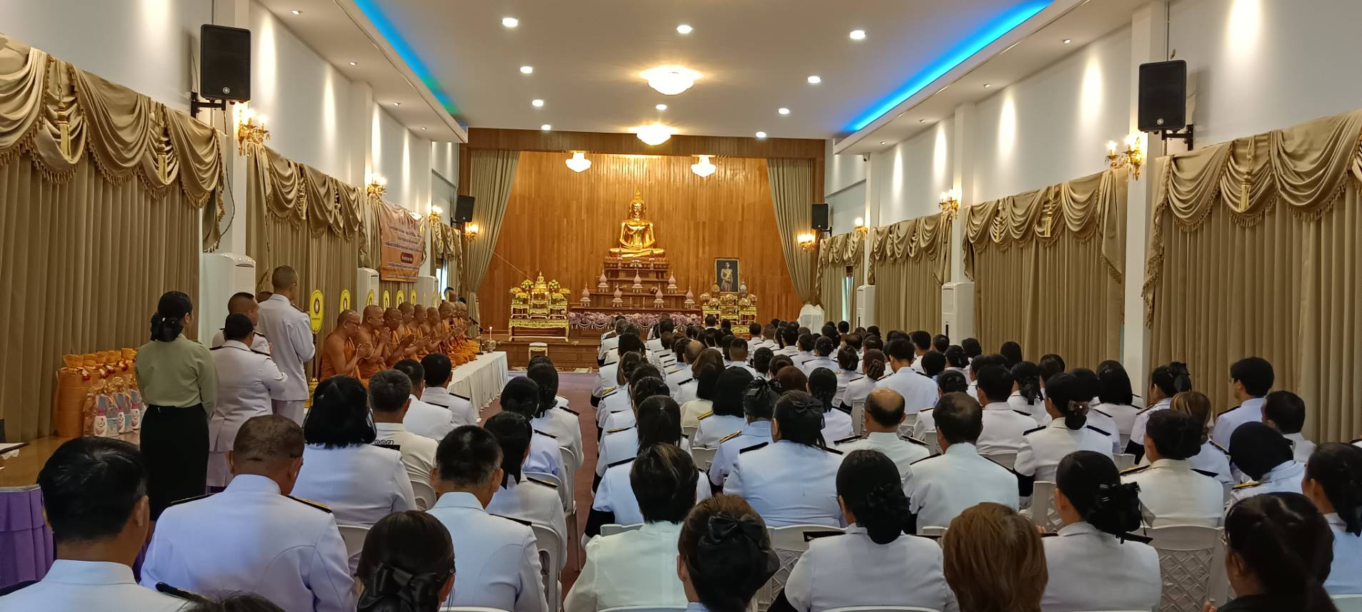 title - ส.ป.ก. จันทบุรี เข้าร่วมกิจกรรมเฉลิมพระเกียรติสมเด็จพระเจ้าลูกเธอ เจ้าฟ้าสิริวัณณวรี นารีรัตนราชกัญญา เนื่องในโอกาสวันคล้ายวันประสูติ 8 มกราคม 2569 